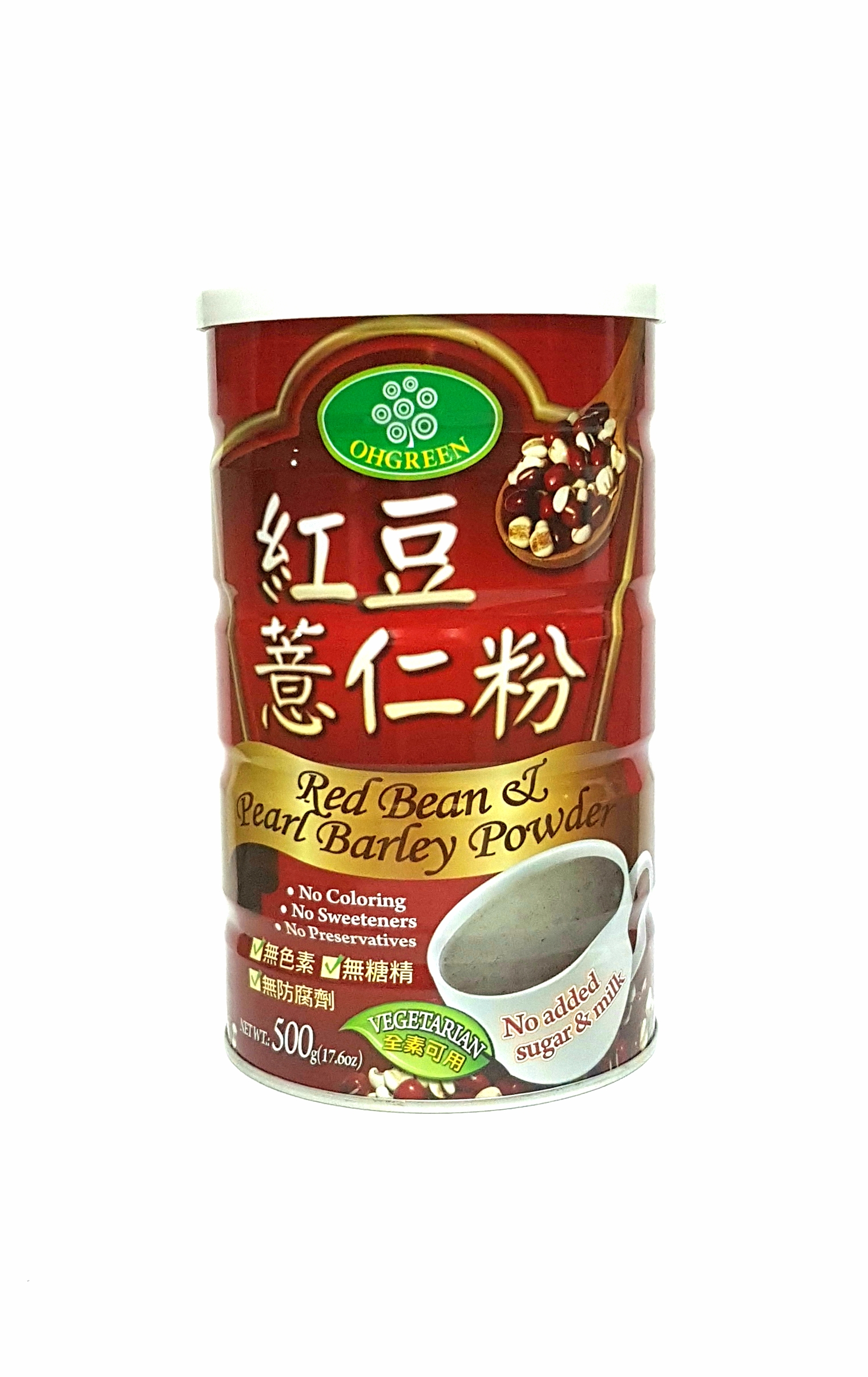 Red Bean amp Pearl Barley Powder 500g Organic and Nature Chain